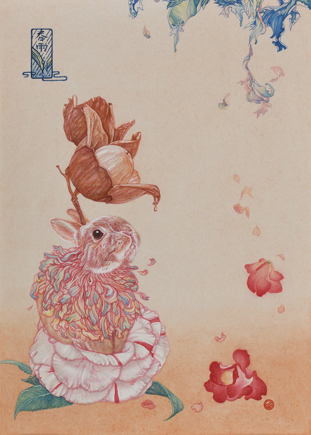 陶羽潔_春雨_彩墨紙本_41x29.5cm_2023