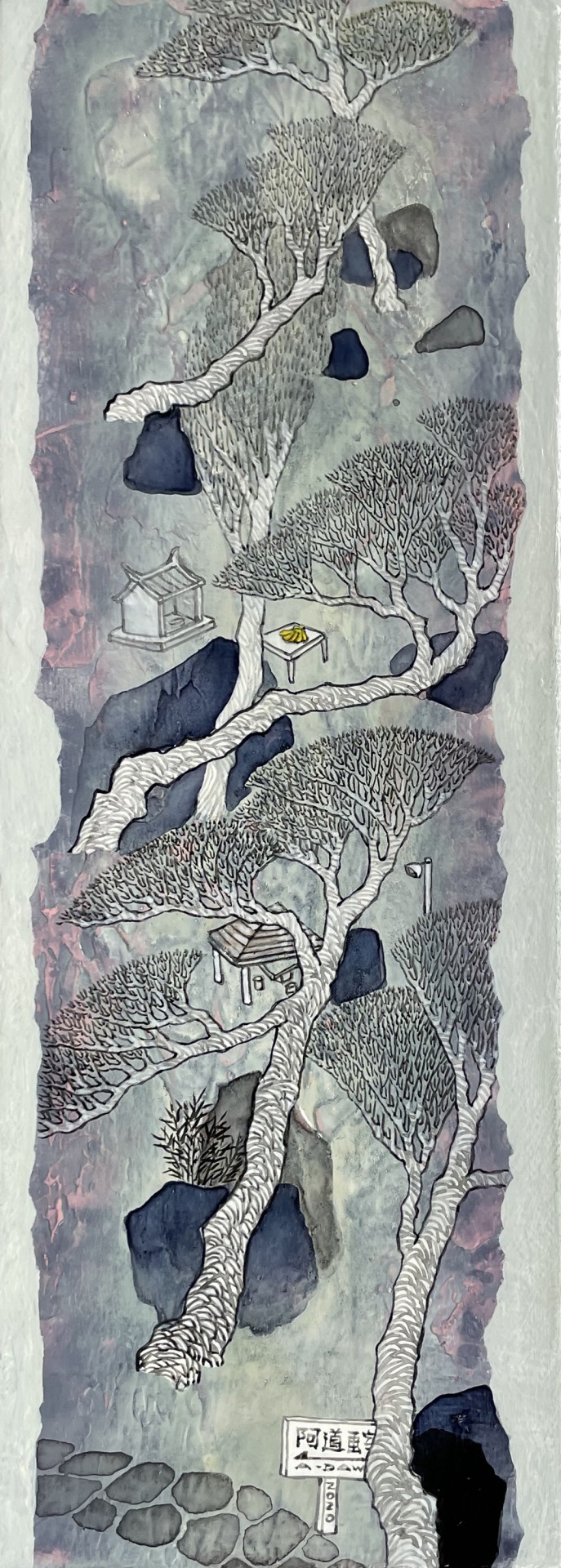 王興道 觀景系列2020-16 40×15cm 壓克力彩‧畫布 2020 NT.54,000