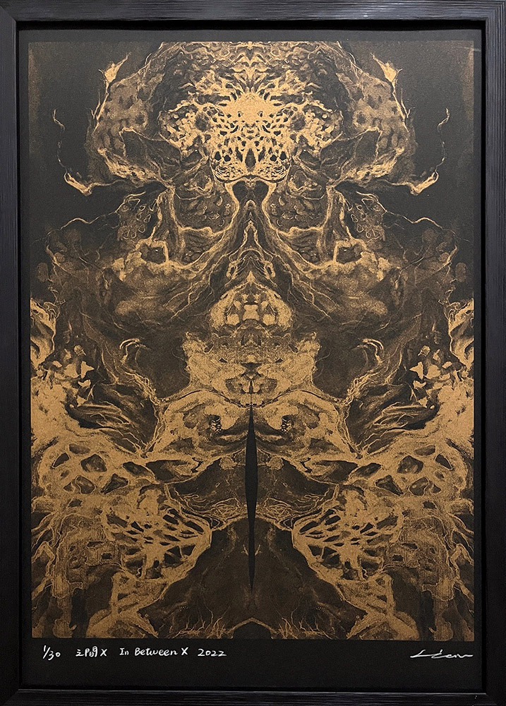 李俐燕 之間X 複合媒材 40x28cm 2022