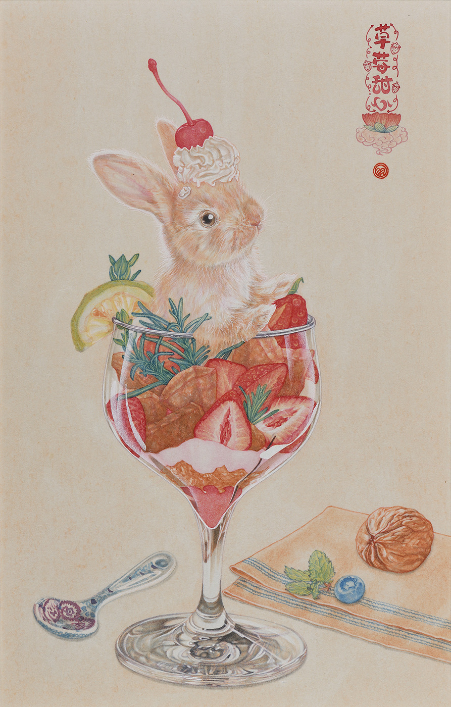 陶羽潔_草莓甜心_彩墨紙本_45x28.5cm_2023