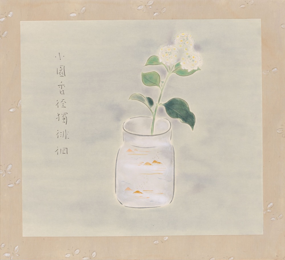 花季琳 三花 35x38cm 紙本設色 2023