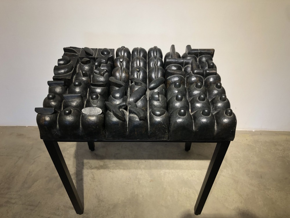 原生物種 20.5x21x11cm (單件) 銅 2007