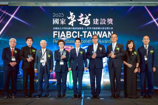 2025國家卓越建設獎 展現臺灣宜居、永續與智慧城市成果