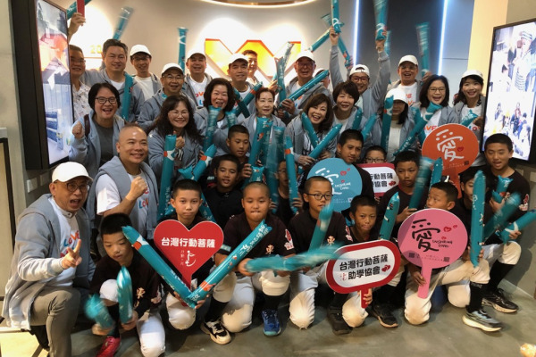 〈2025 舞動你的愛－棒球圓夢之旅〉精彩開場