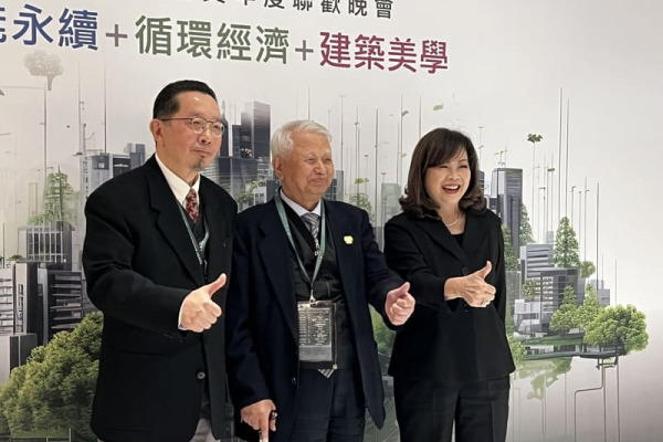 精細拆除與永續建材 創造營建循環經濟的新時代