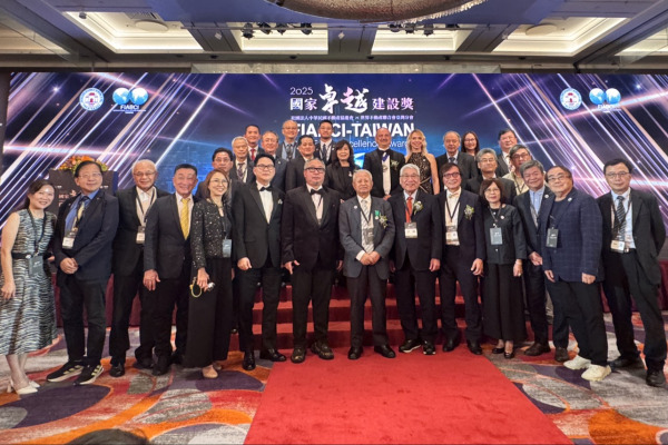 2025國家卓越建設獎登場　以AI智慧與淨零碳排共築建築新典範