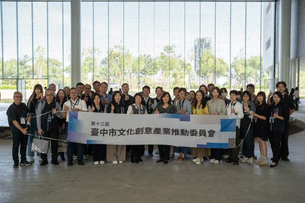 文化ESG再進化 市府攜手產官藝 打造永續合作力