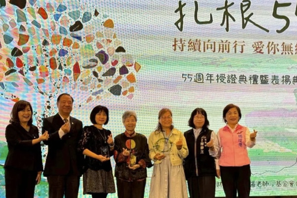 台中張老師 55 週年：以愛為燈、以心為橋　志工照亮城市的深層力量