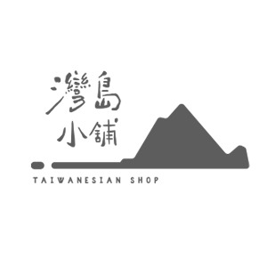 灣島小舖 Taiwanesian Shop