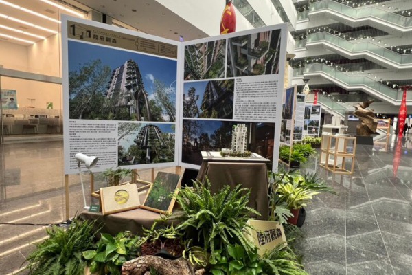 中市府推廣宜居建築5年有成 台中市都市空間設計大獎特別增設「宜居建築設計獎」