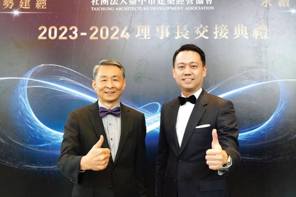 台中建築經營協會理事長葉昱徵：永續高成本使建商焦慮