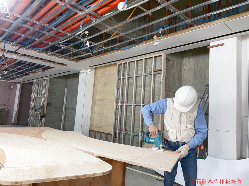 1110118 1F信箱區木作樣板施作