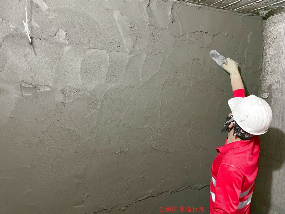 1110124 乙棟8F外牆打底