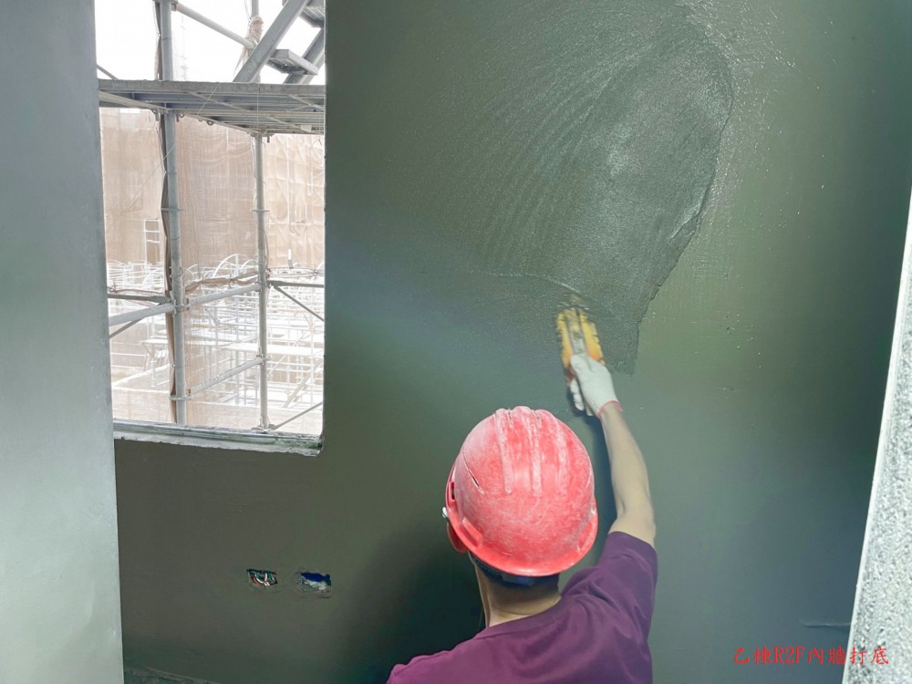 1110124 乙棟R2F內牆打底