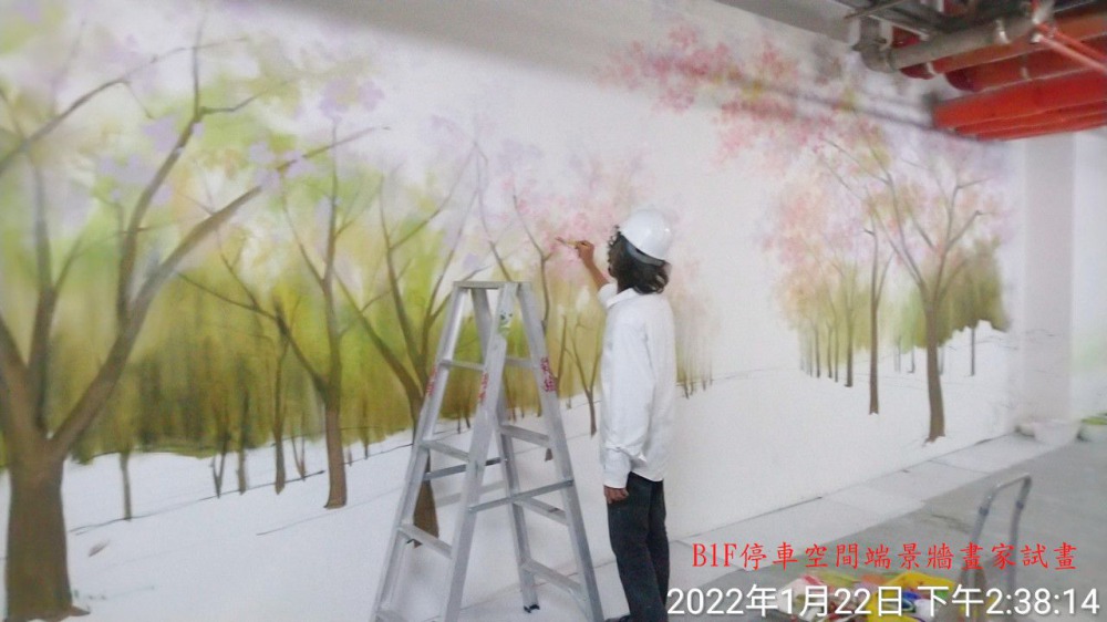 1110125 B1F停車空間端景牆畫家試畫