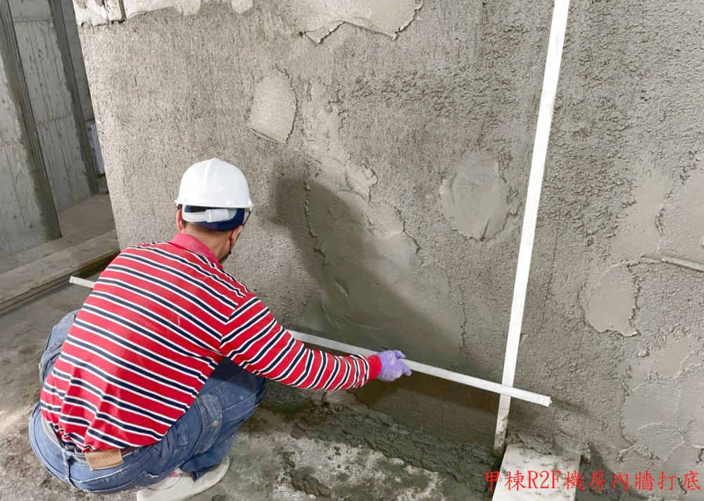 1110126 甲棟R2F機房內牆打底