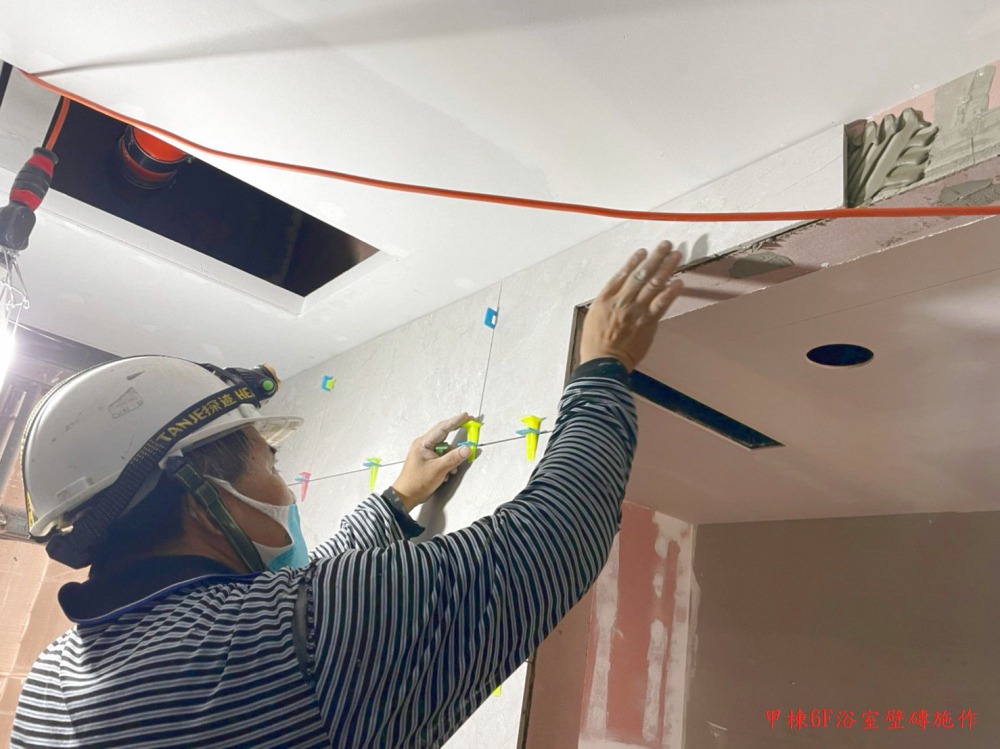 1110128 甲棟6F浴室壁磚施作