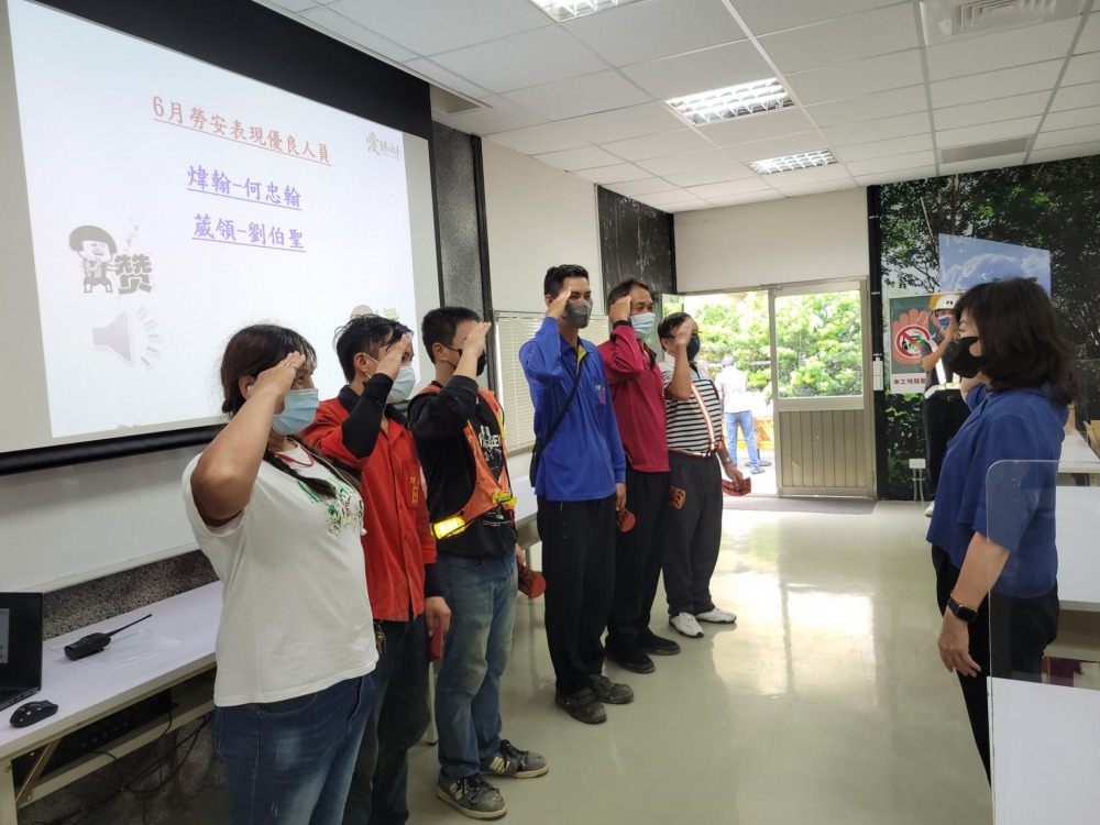 六月份勞工安全衛生教育訓練