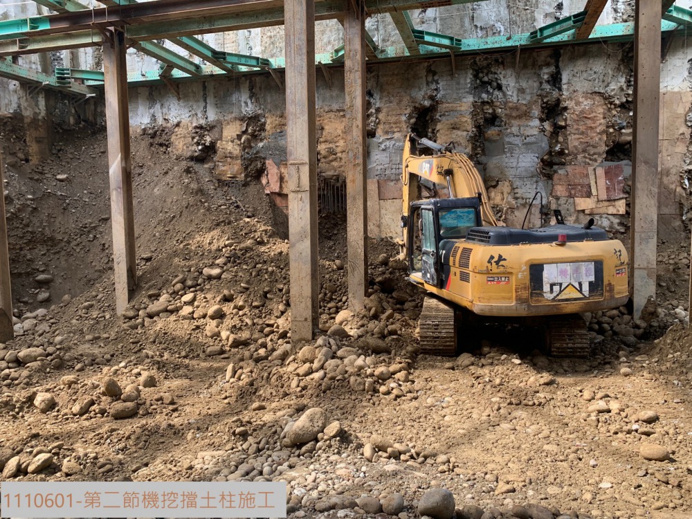 第二節擋土柱施工