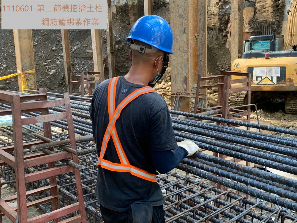 第二節擋土柱鋼筋籠綁紮