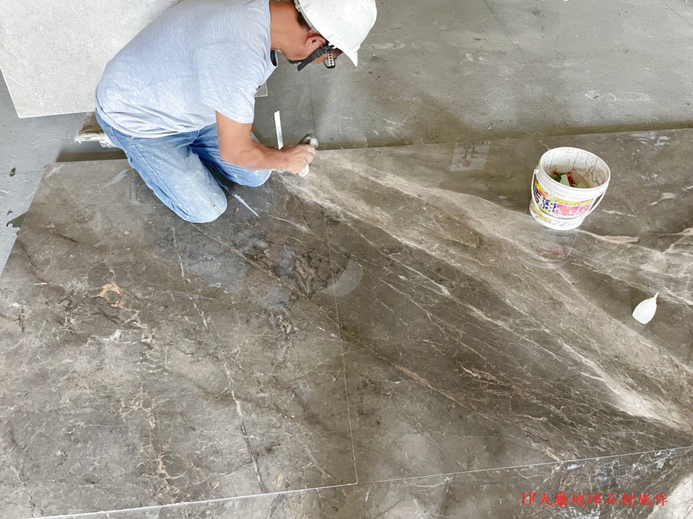1F大廳地坪石材施作