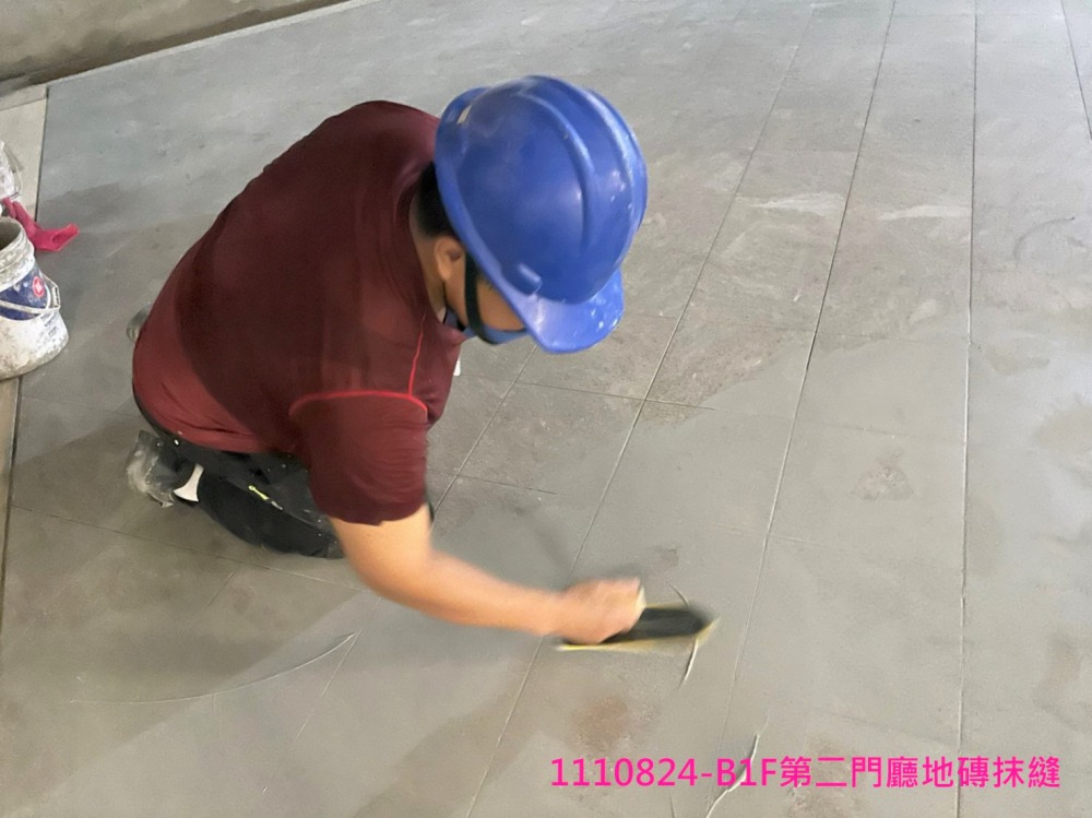 B1F第二門廳地磚抹縫