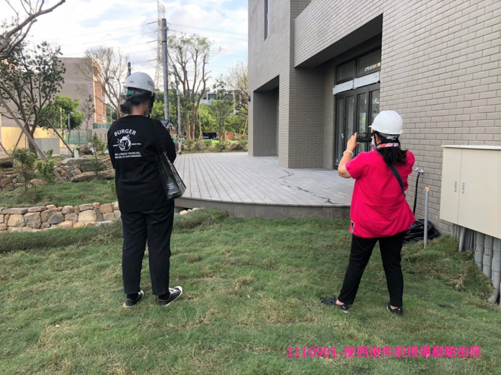 使照掛件前現場勘驗拍照