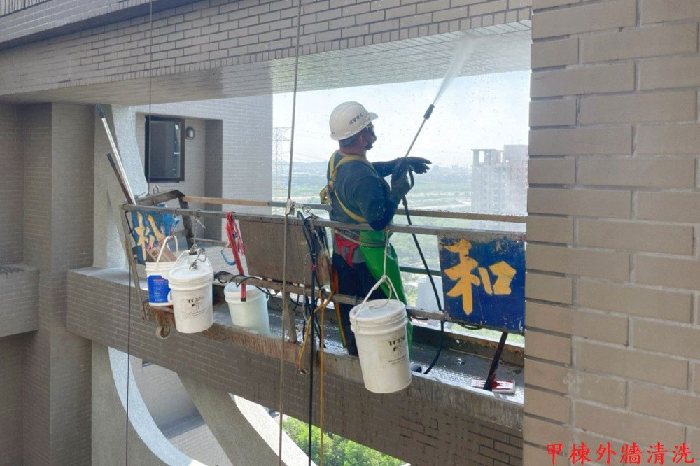 甲棟外牆清洗