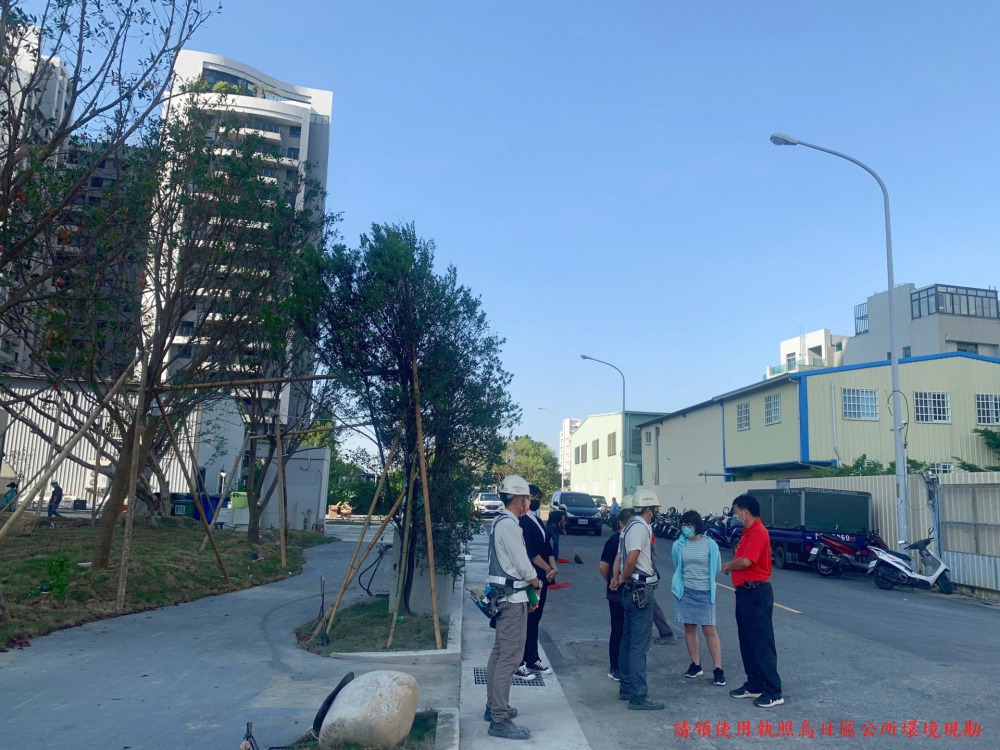 請領使用執照烏日區公所環境現勘