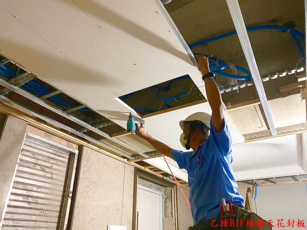 乙棟B1F梯廳天花封版