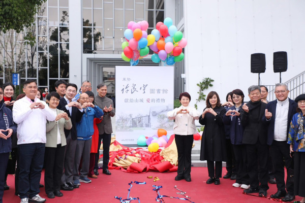 許良宇圖書館 114年12月