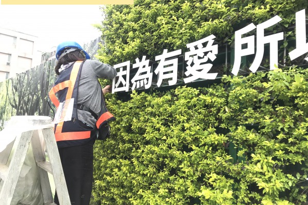 愛臻邸 110年12月