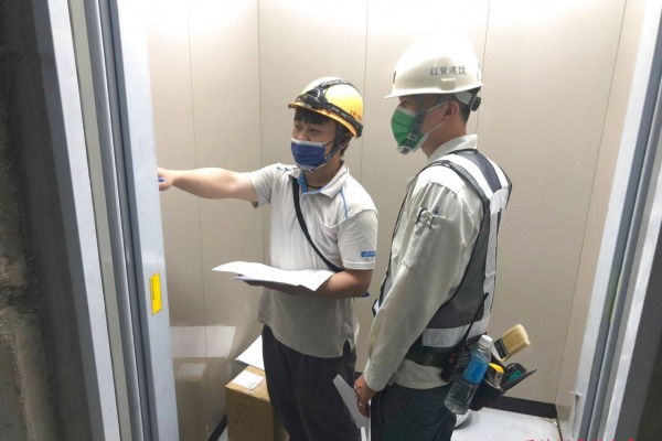 園臻邸 111年4月