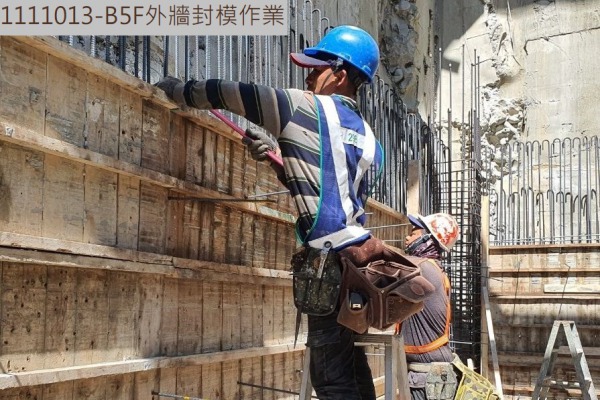 愛臻邸111年10月