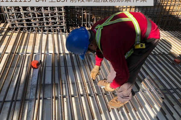 愛臻邸111年11月