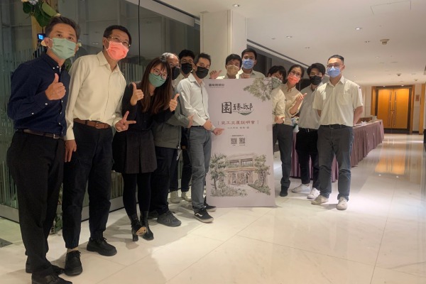 園臻邸111年12月