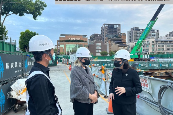 愛臻邸111年12月