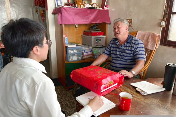 許良宇圖書館 112年10月