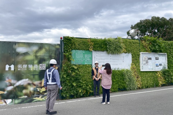 許良宇圖書館 113年2月