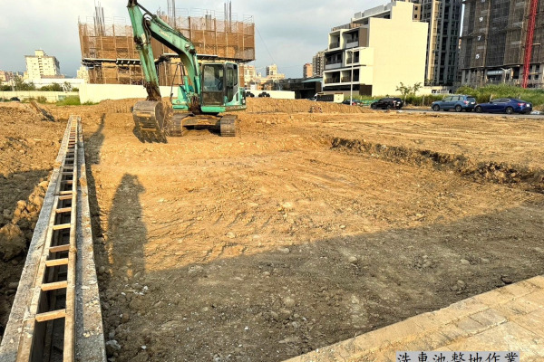 有愛臻邸 113年8月