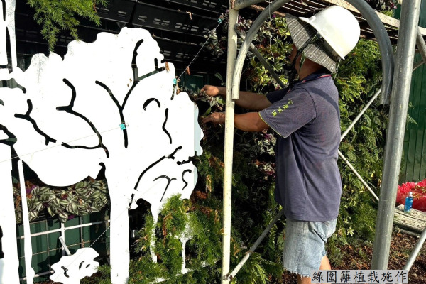 有愛臻邸 113年9月