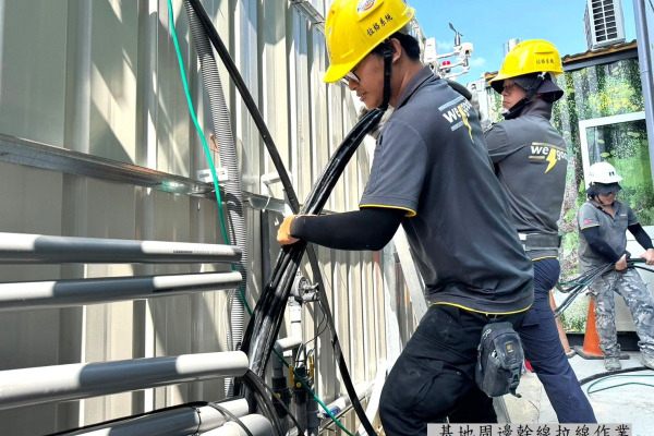 有愛臻邸 113年11月