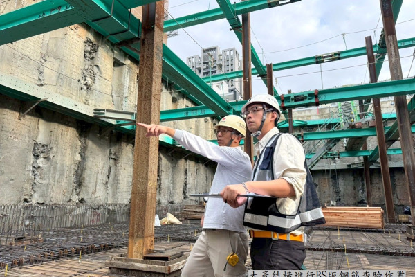 有愛臻邸 114年4月