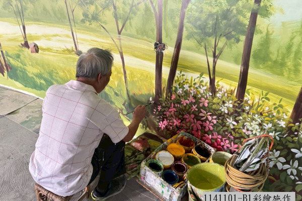 和臻邸114年11月